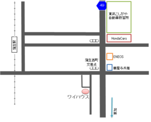 会社地図